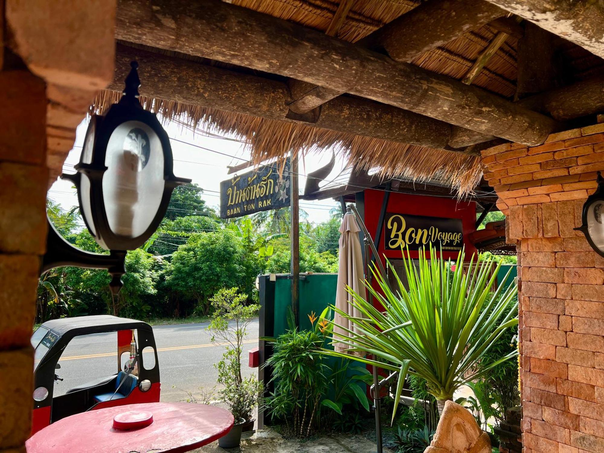 Baan Ton Rak Boutique Resort Koh Chang Exterior photo